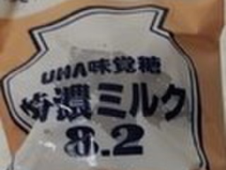 「UHA味覚糖 特濃ミルク8.2 紅茶 袋93g」のクチコミ画像 by so乃さん