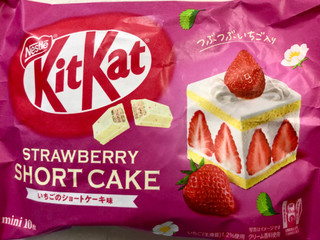 「ネスレ キットカット いちごのショートケーキ味 10枚」のクチコミ画像 by SANAさん