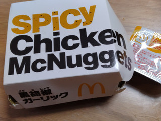 「マクドナルド スパイシーチキンマックナゲット 黒胡椒ガーリック」のクチコミ画像 by ぴのこっここダイエット中さん