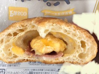 「Pasco 塩パン ハムたまご 袋1個」のクチコミ画像 by パン大好きさん