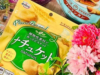 高評価】正栄デリシィ ナチュケットの感想・クチコミ・商品情報