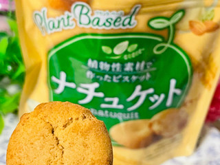 高評価】正栄デリシィ ナチュケットの感想・クチコミ・商品情報