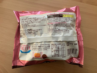 中評価】ブルボン トリュフストロベリーの感想・クチコミ・商品
