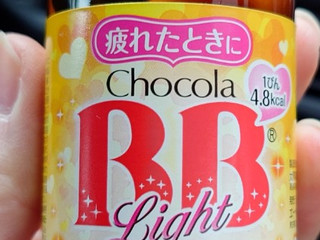 チョコラ bb 効果 口コミ コレクション