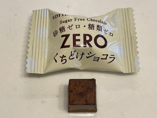 「ロッテ ゼロ くちどけショコラ 箱48g」のクチコミ画像 by パン太郎さん