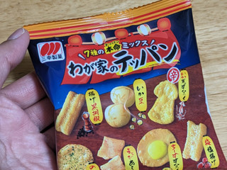 三幸製菓 - 三幸製菓 わが家のテッパン(5袋入) 中評価】三幸製菓 わが家のテッパン 5袋詰の感想・クチコミ