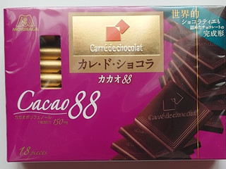 森永製菓 カレ・ド・ショコラ カカオ88（森永製菓）クチコミ74件