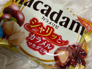 高評価】ロッテ マカダミアチョコレートポップジョイ カラメリゼのクチコミ一覧（1～20件）【もぐナビ】