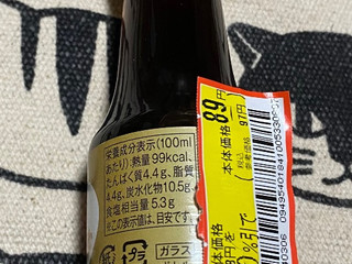 高評価】大阪王将 餃子のたれの感想・クチコミ・商品情報【もぐナビ】