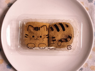 「セブン-イレブン きにゃこもち きなこクリーム入り」のクチコミ画像 by ゆるりむさん