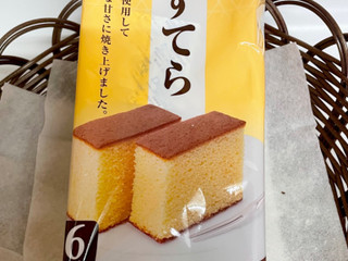 中評価】「カステラ6枚入り - ヤマザキ ホームタイプ かすてら」の