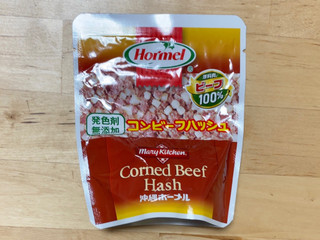 沖縄ホーメル 発色剤無添加 コンビーフハッシュ（沖縄ホーメル