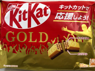 高評価】ネスレ キットカット ゴールドの感想・クチコミ・値段・価格