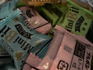 中評価】ブルボン ミニビット くちどけ アソートの感想・クチコミ  