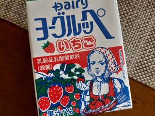 Dairy（デーリィ）」の人気クチコミ一覧【もぐナビ】