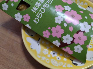 「マクドナルド 抹茶黒蜜わらびもちパイ」のクチコミ画像 by ぴのこっここさん