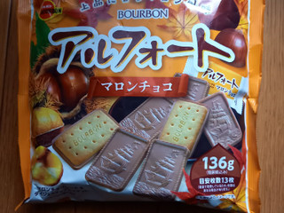 ブルボン アルフォートマロンチョコ（ブルボン）クチコミ34件・評価4.3