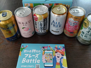 「サントリー のんある気分 カシスオレンジ ノンアルコール 缶350ml」のクチコミ画像 by COCOAさん