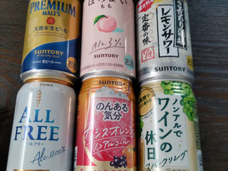 「サントリー のんある気分 カシスオレンジ ノンアルコール 缶350ml」のクチコミ画像 by COCOAさん