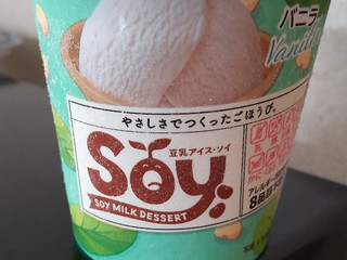 クラシエ Soy バニラ（クラシエフーズ）クチコミ16件・評価4.2/7点