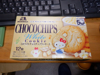 中評価】森永製菓 ホワイトチョコチップクッキーの感想