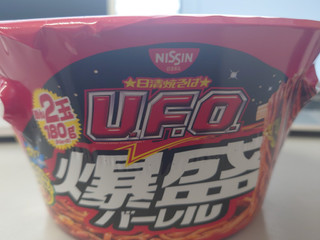 日清食品 日清焼そばU．F．O． 爆盛バーレル（日清食品）クチコミ8