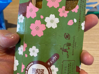 「マクドナルド 抹茶黒蜜わらびもちパイ」のクチコミ画像 by gologoloさん