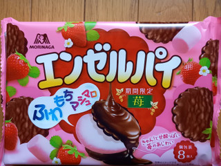 森永製菓 エンゼルパイ 苺（森永製菓）クチコミ13件・評価5.5/7点
