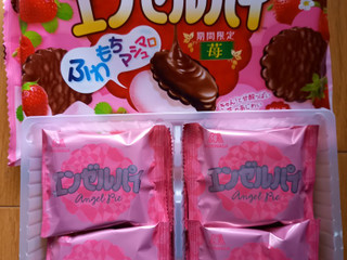 高評価】森永製菓 エンゼルパイ 苺の感想・クチコミ・商品情報【もぐナビ】