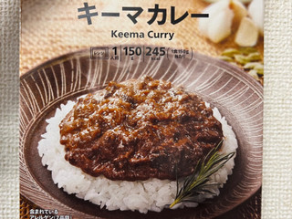 「セブン＆アイ セブンプレミアム キーマカレー 箱150g」のクチコミ画像 by otokustarさん
