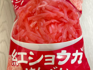高評価】ひざつき 武平作 マシマシ紅ショウガせんべいの感想