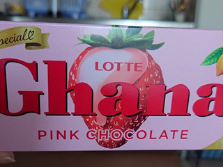 「ロッテ ガーナピンクチョコレート 箱45g」のクチコミ画像 by レビュアーさん