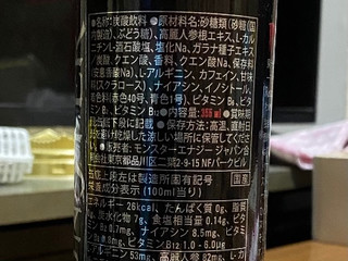 モンスターエナジーウォーターメロン　2箱 Amazon.co.jp: アサヒ飲料 モンスターエナジー リザーブ