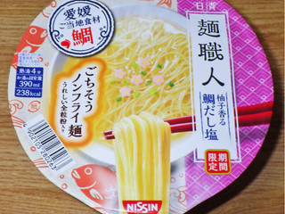 「日清食品 日清麺職人 柚子香る鯛だし塩 カップ78g」のクチコミ画像 by 7GのOPさん