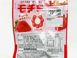 即購入大歓迎】アミューズメント景品✨大容量お菓子詰め合わせセット