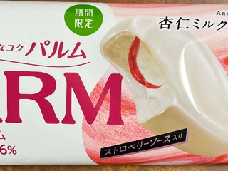 「森永 PARM 杏仁ミルクストロベリー 袋80ml」のクチコミ画像 by ピンクのぷーさんさん
