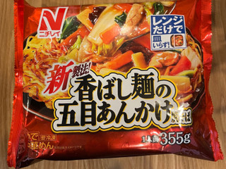「ニチレイ 香ばし麺の五目あんかけ焼そば 袋355g」のクチコミ画像 by milkypokoさん