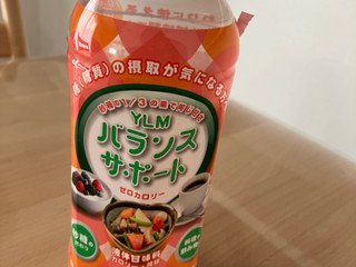 実質ゼロカロリー softdrink_4902106798637