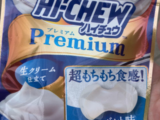 楽天市場】ハイチュウ プレミアム もちもちクリーミー