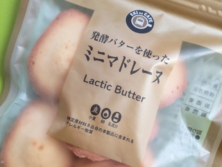 中評価】ニューデイズ EKI na CAFE ミニマドレーヌの