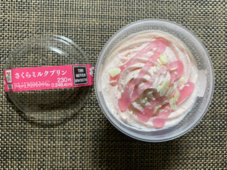 高評価】セブン-イレブン さくらミルクプリンの感想・クチコミ