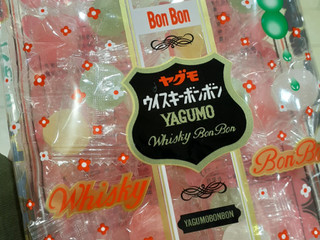 八雲製菓 桃のコンポートぼんぼん 2袋 梅酒ぼんぼん1袋 計3袋セット