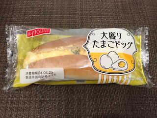 イトーパン 大盛りたまごドッグ（伊藤製パン）クチコミ3件・評価5.0/7