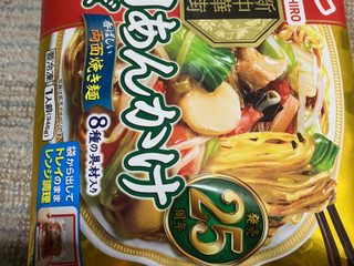 「マルハニチロ 新中華街 五目あんかけ焼そば 袋346g」のクチコミ画像 by もぐもぐもぐ太郎さん