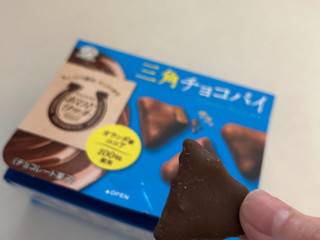 チョコパイアッチさん専用 AZONE INTERNATIONAL::えっくす☆きゅーと::商品詳細