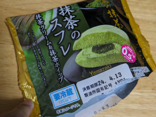 中評価】ヤマザキ 抹茶のスフレ 金の抹茶の感想・クチコミ・商品情報