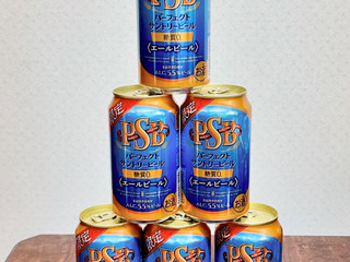 「サントリー パーフェクトサントリービール エールビール 缶350ml」のクチコミ画像 by ビールが一番さん