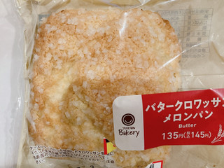 「ファミリーマート ファミマ・ベーカリー バタークロワッサンメロンパン」のクチコミ画像 by あゆせ1018さん