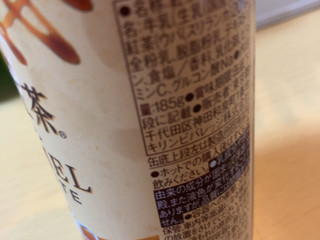 「KIRIN 午後の紅茶 キャラメルティーラテ 缶185g」のクチコミ画像 by なでしこ5296さん