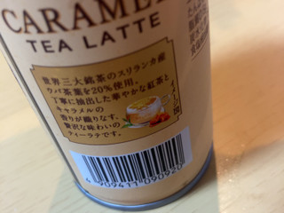 「KIRIN 午後の紅茶 キャラメルティーラテ 缶185g」のクチコミ画像 by なでしこ5296さん